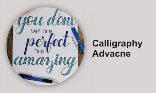 Calligraphy-Advance ( 20 Classes )